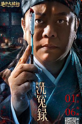 国产99久久久久久免费看